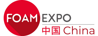 2022中国（深圳）国际工业泡沫展览会