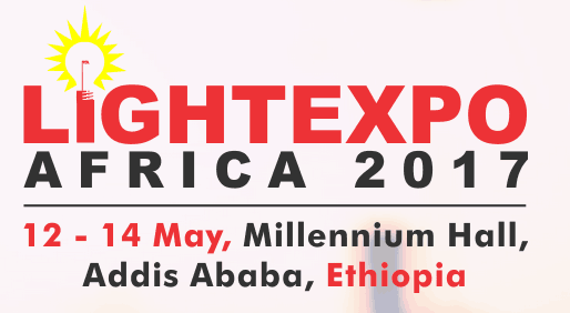 2017年第1届埃塞俄比亚照明展
