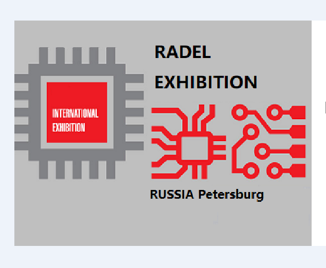 2024年俄罗斯电子元器件及仪器仪表展RADEL